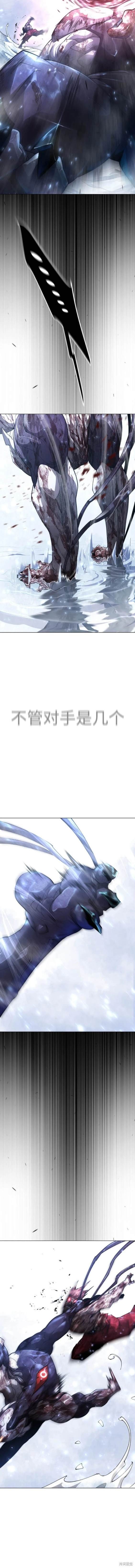第2季62话