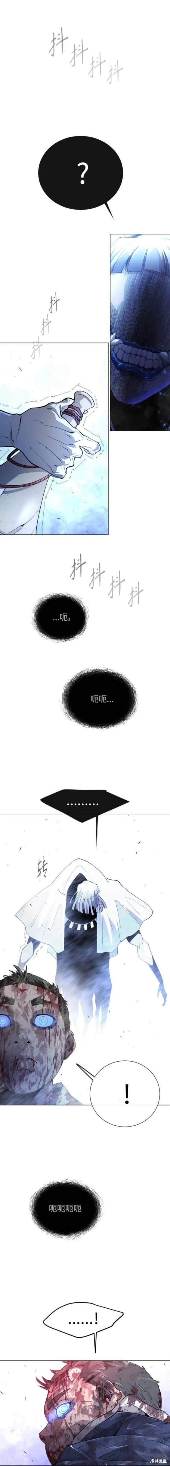 第2季62话