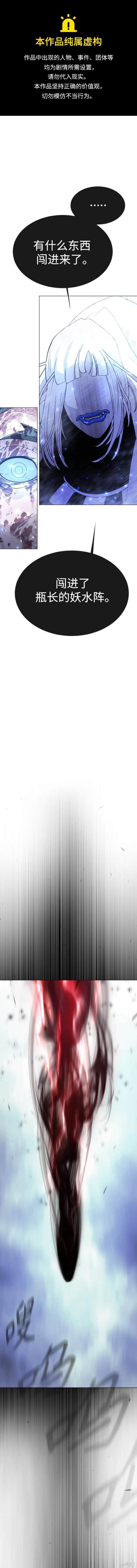 第2季63话