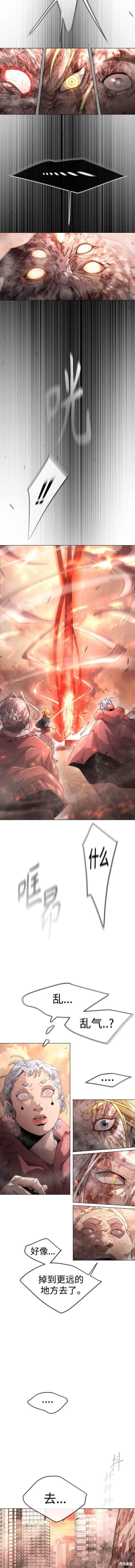 第2季63话