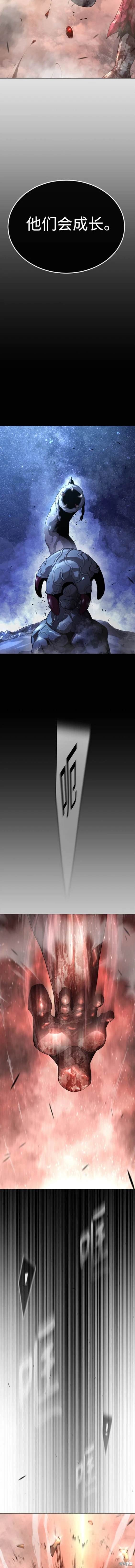 第2季64话