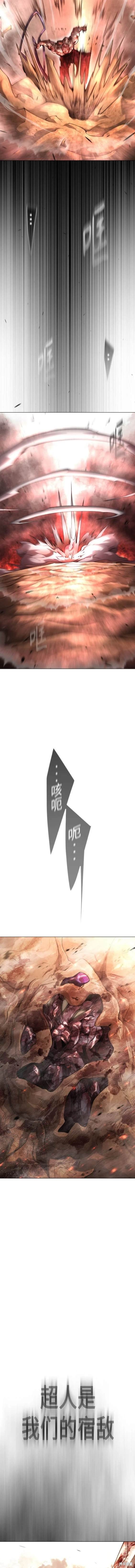 第2季64话
