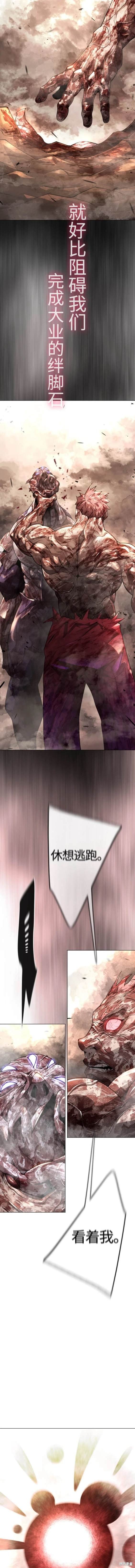 第2季64话