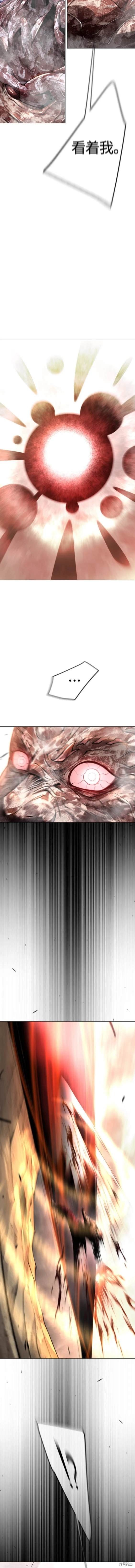 第2季64话