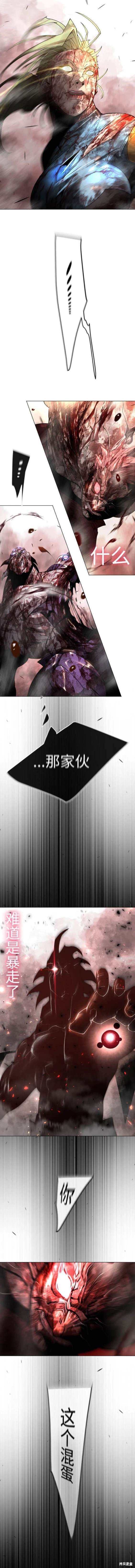第2季64话