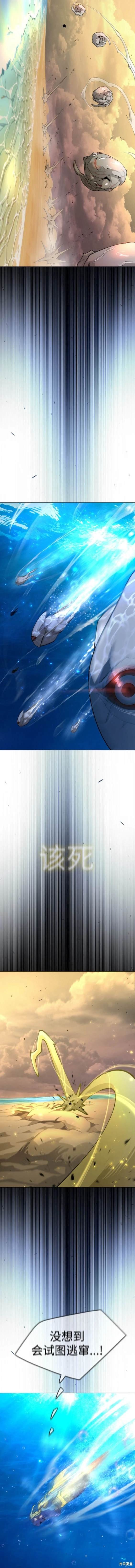 第2季64话