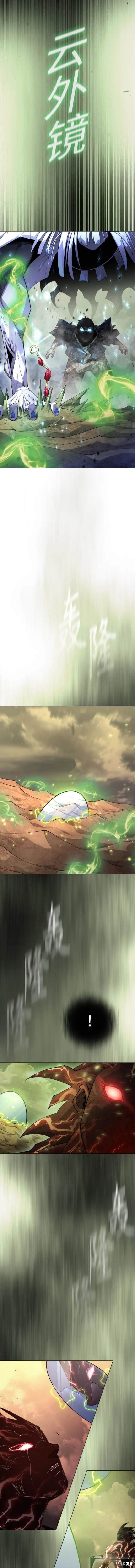 第2季64话
