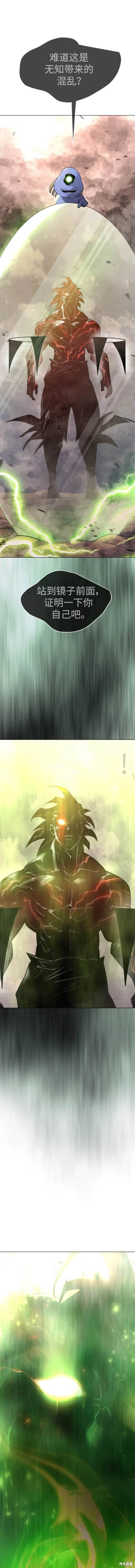 第2季64话