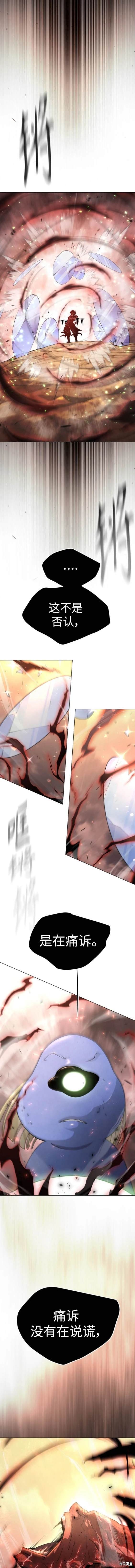 第2季64话