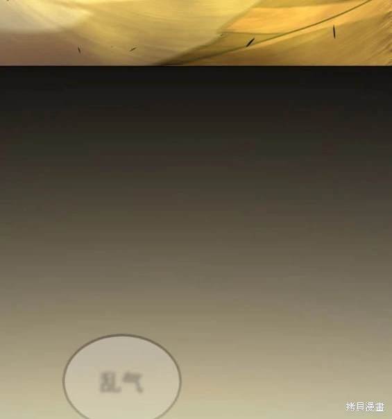 第2季64话