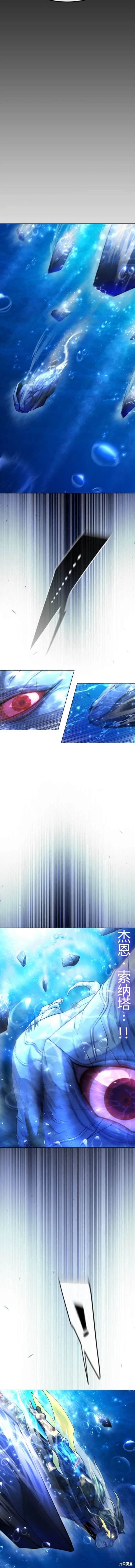 第2季65话