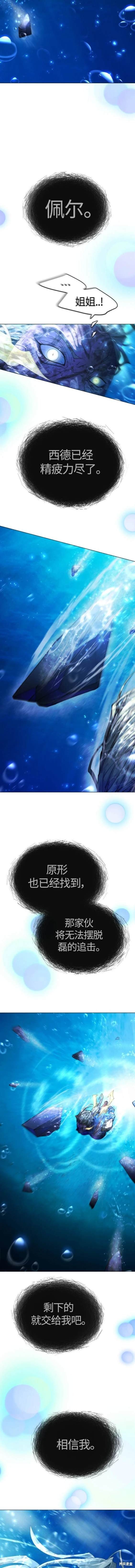 第2季65话