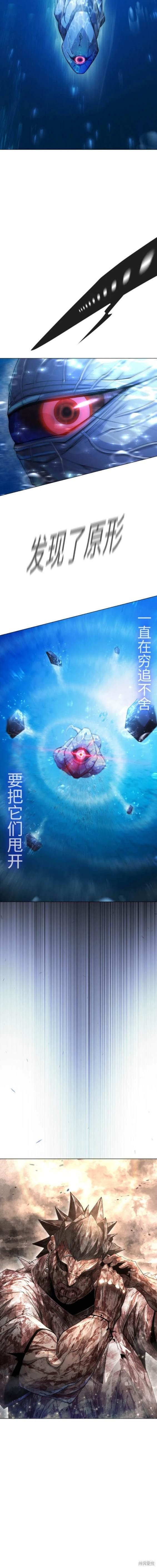 第2季65话