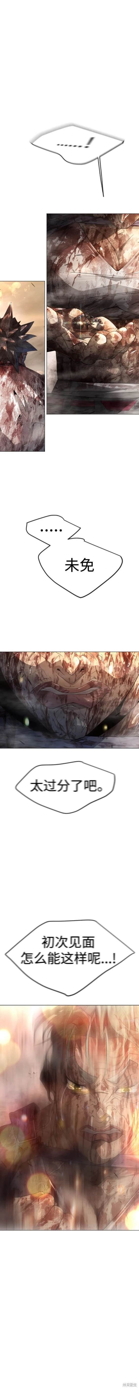 第2季65话