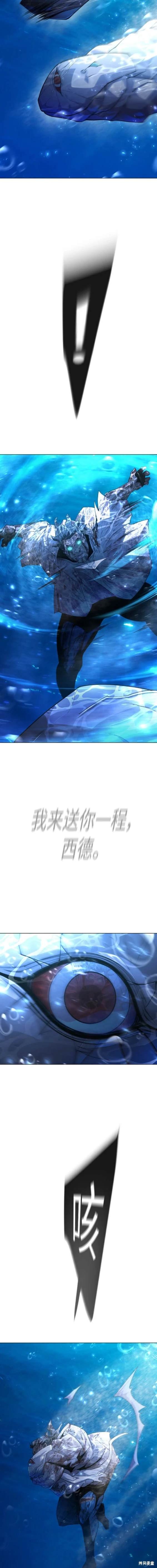 第2季65话