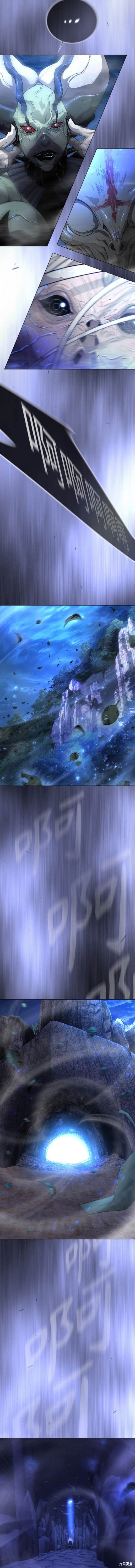 第2季67话