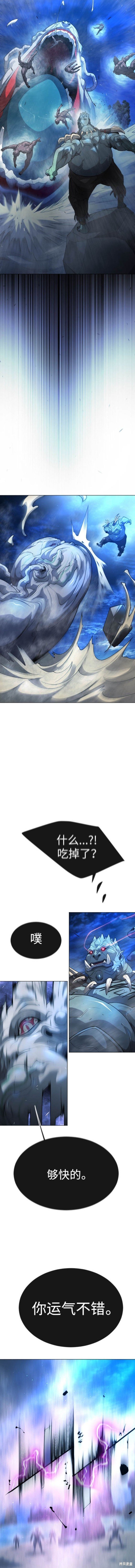 第2季67话