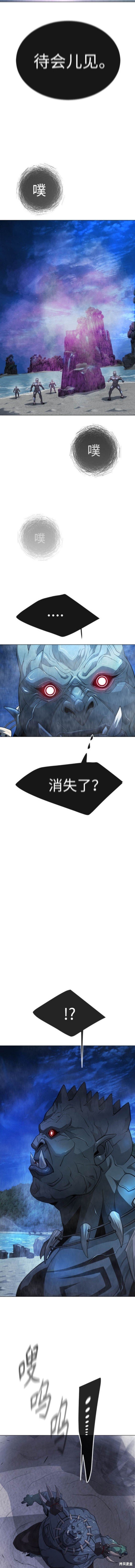 第2季67话