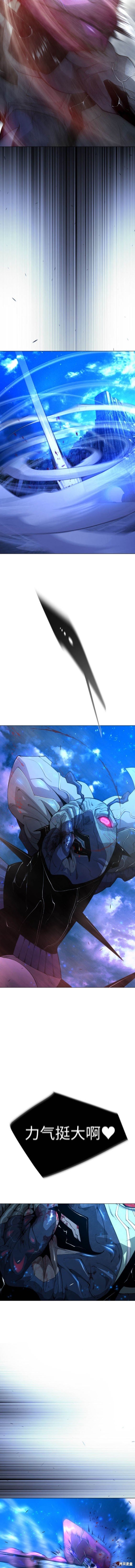 第2季68话