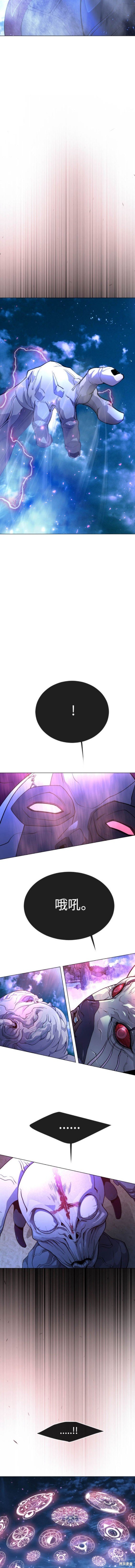 第2季68话
