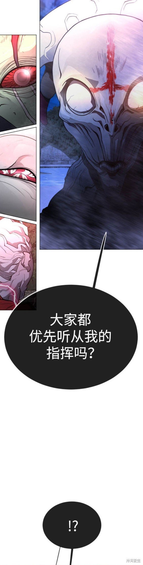 第2季68话