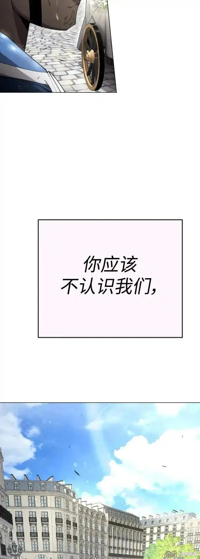 第2季70话