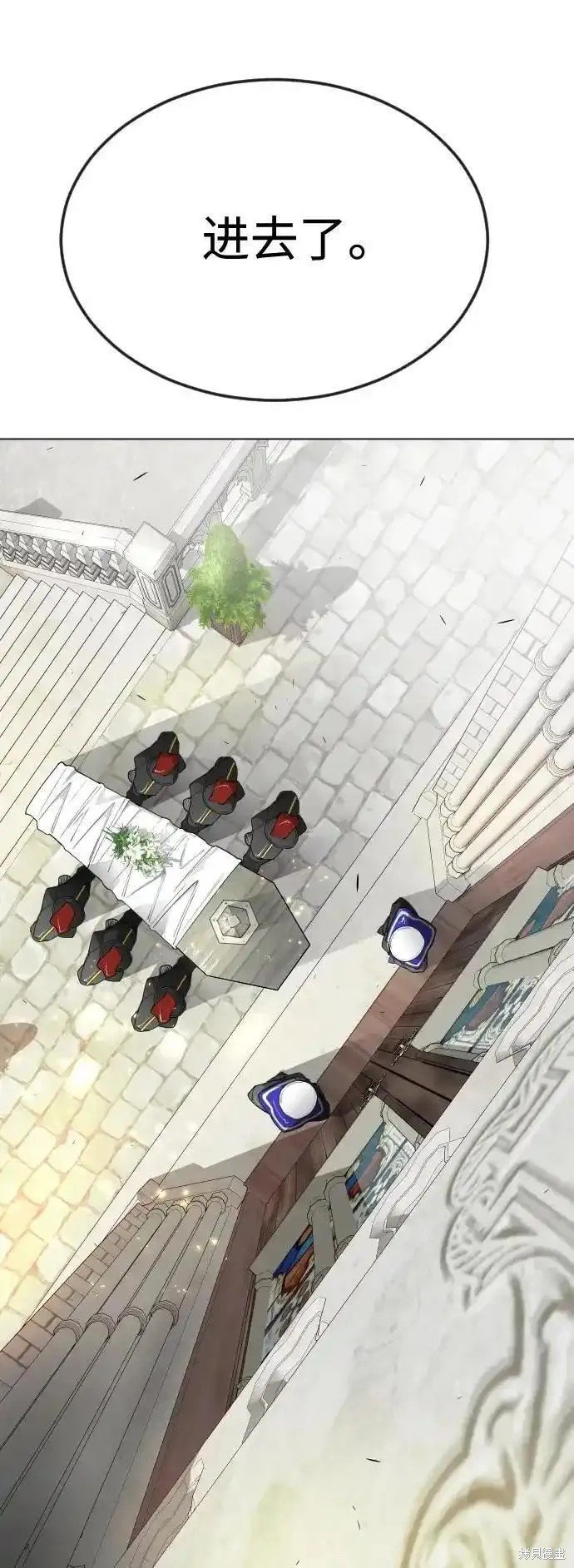 第2季70话
