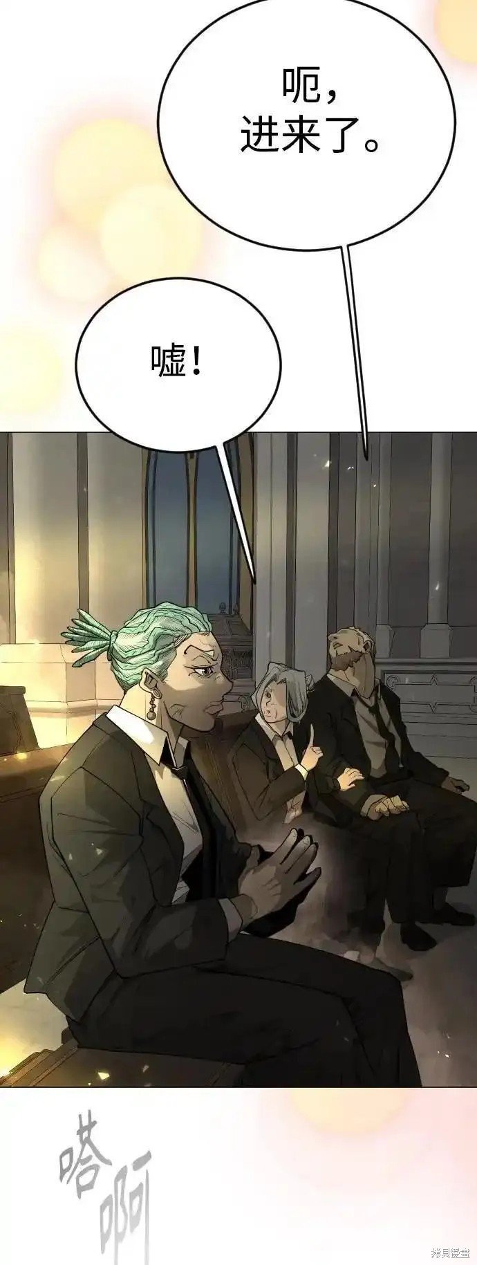 第2季70话