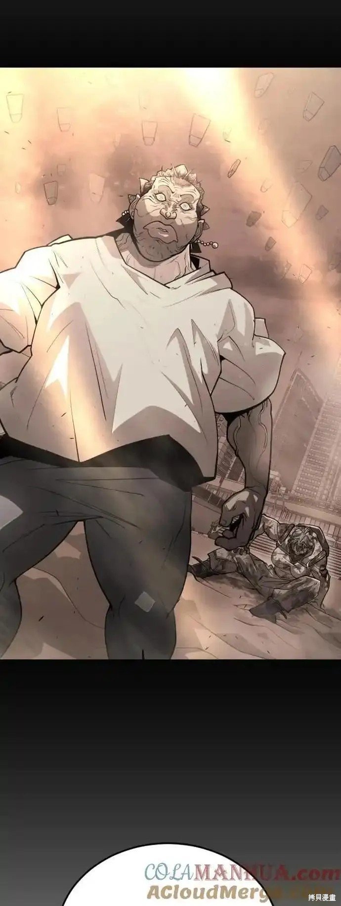 第2季70话