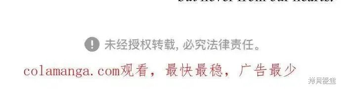 第2季70话