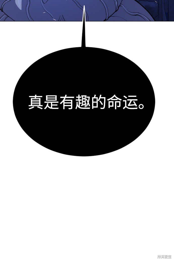 第2季71话