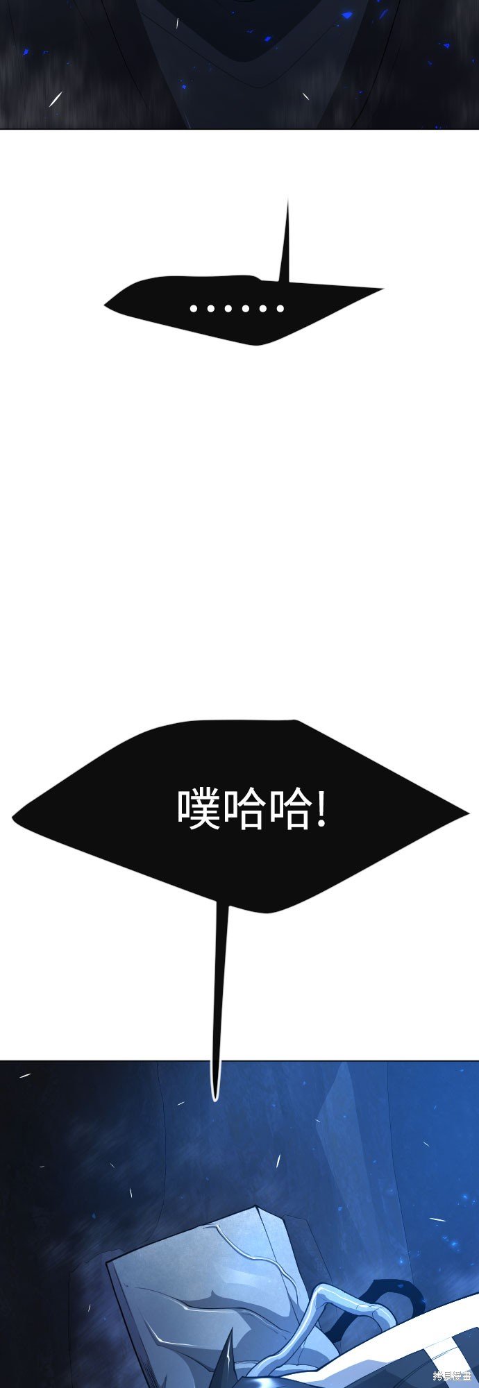 第2季72话