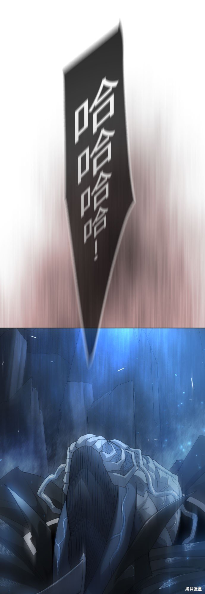 第2季72话