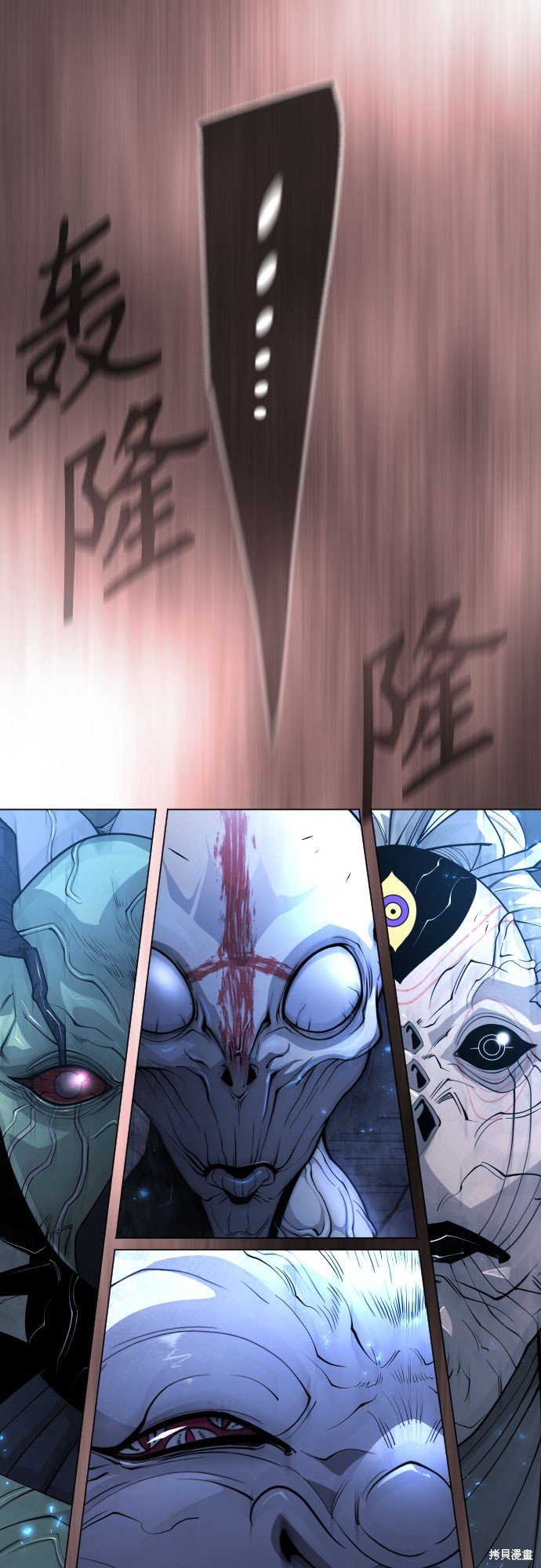 第2季72话