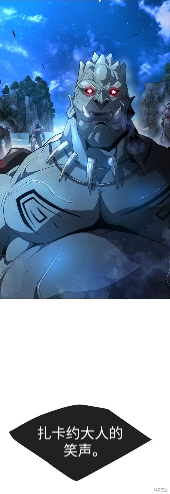 第2季72话
