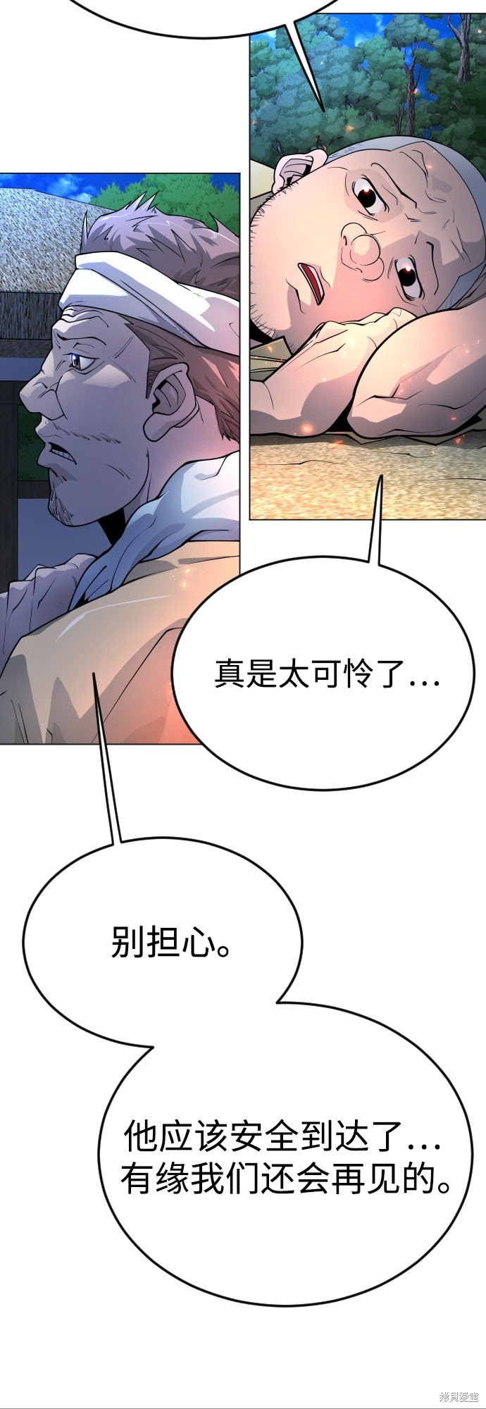 第2季72话