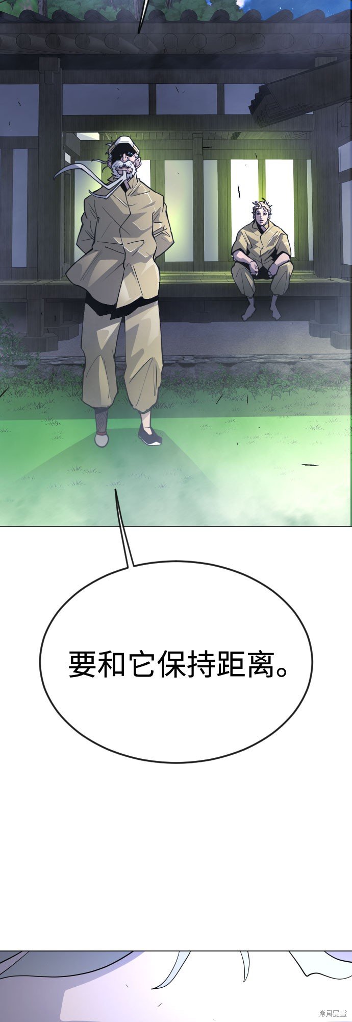 第2季72话