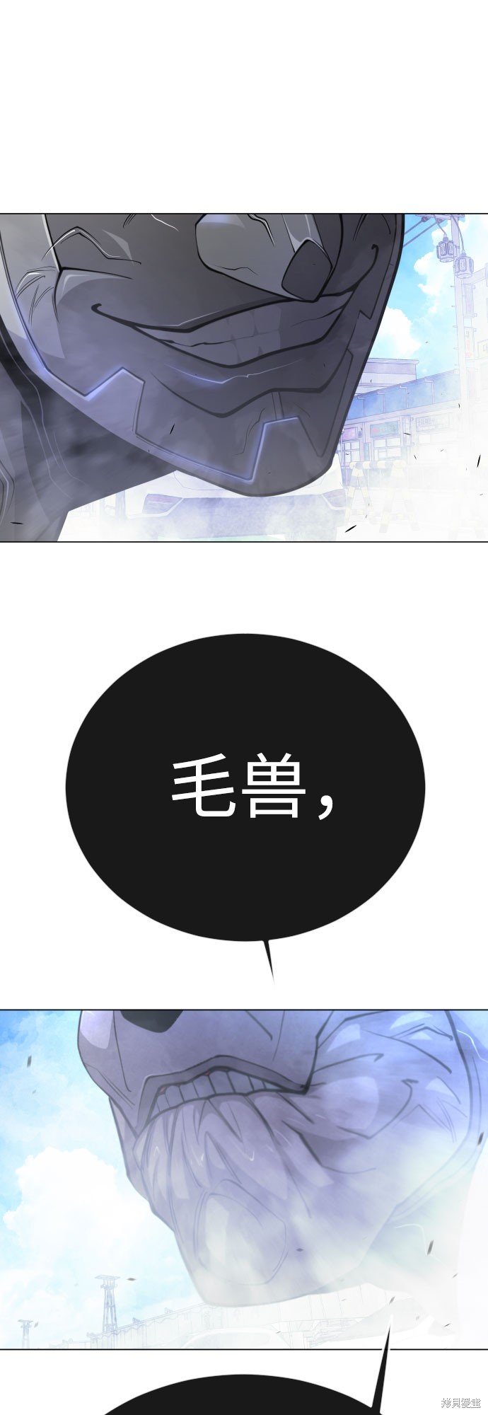 第2季72话