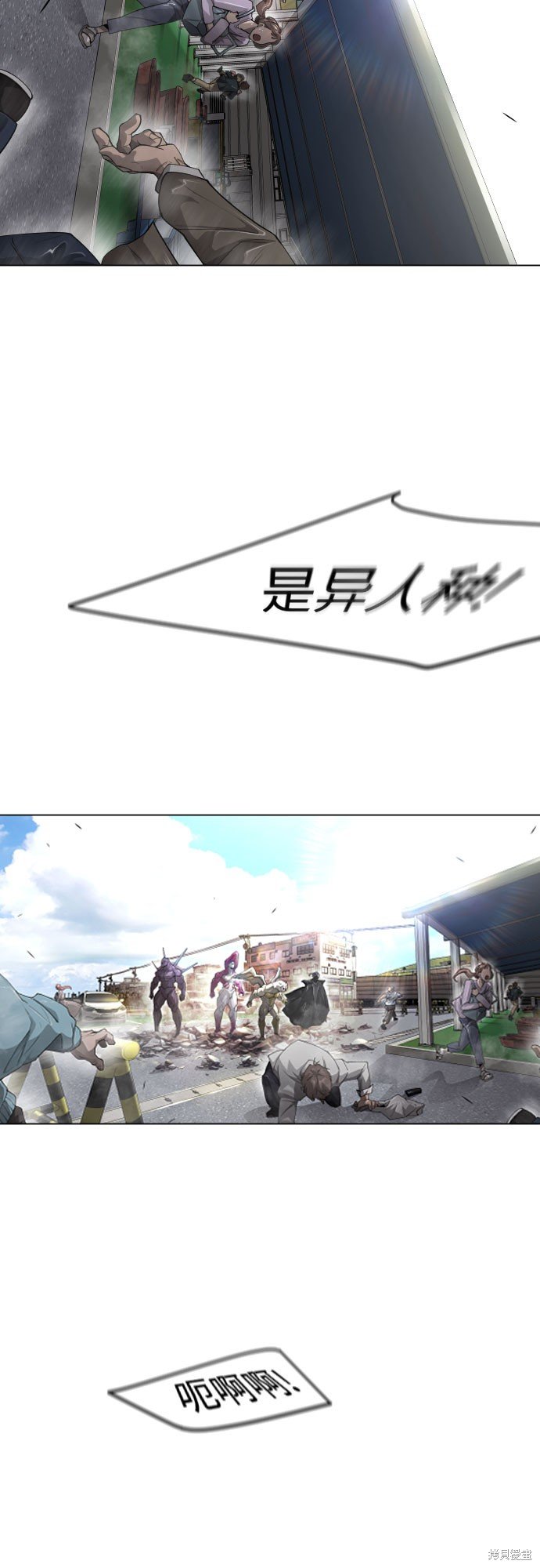 第2季73话