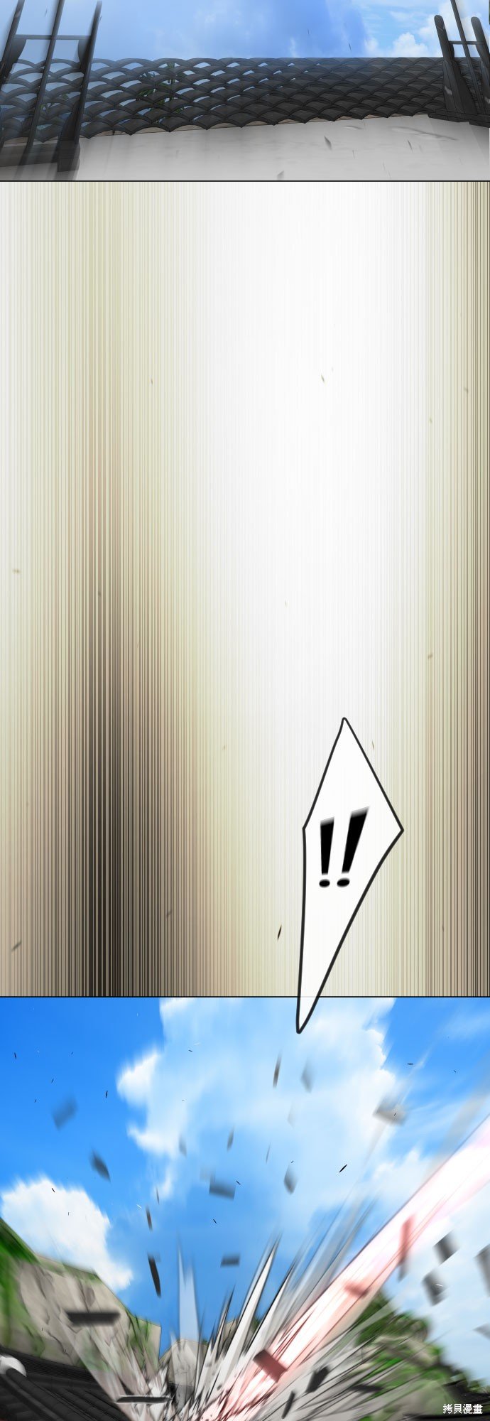 第2季74话