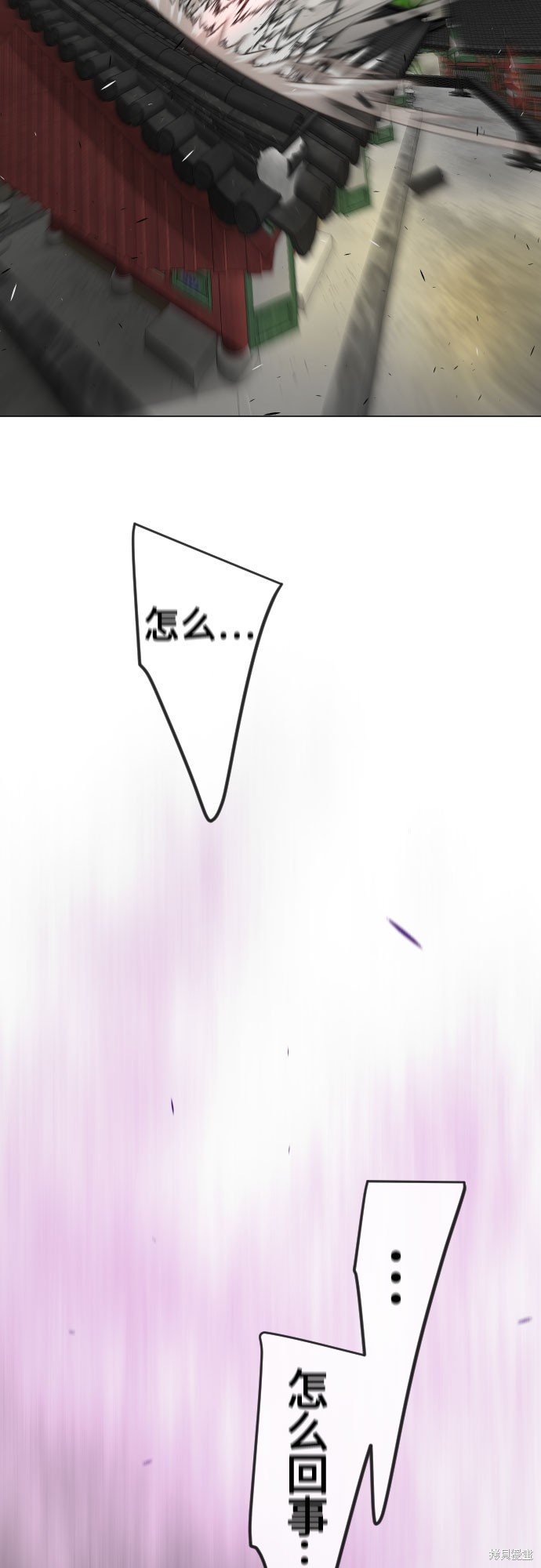 第2季74话