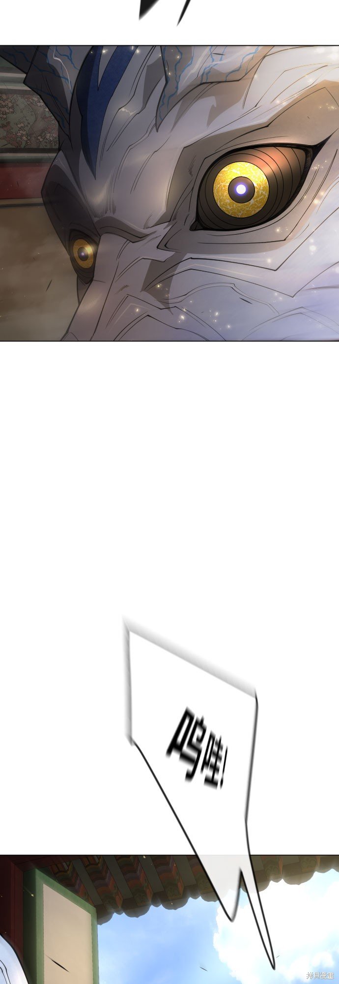 第2季74话