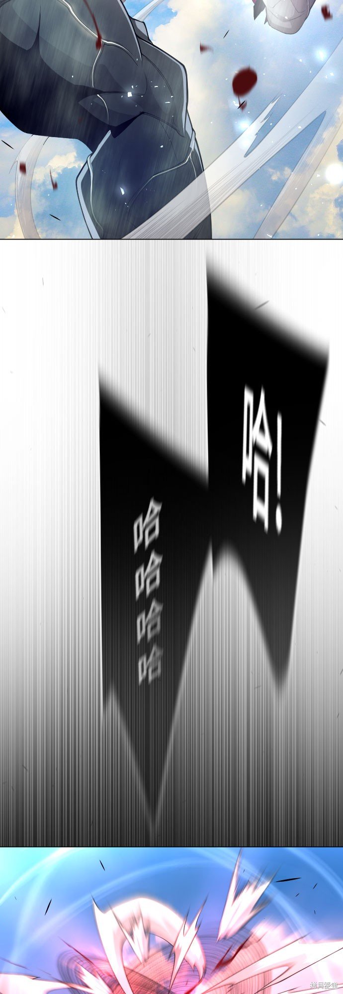 第2季74话