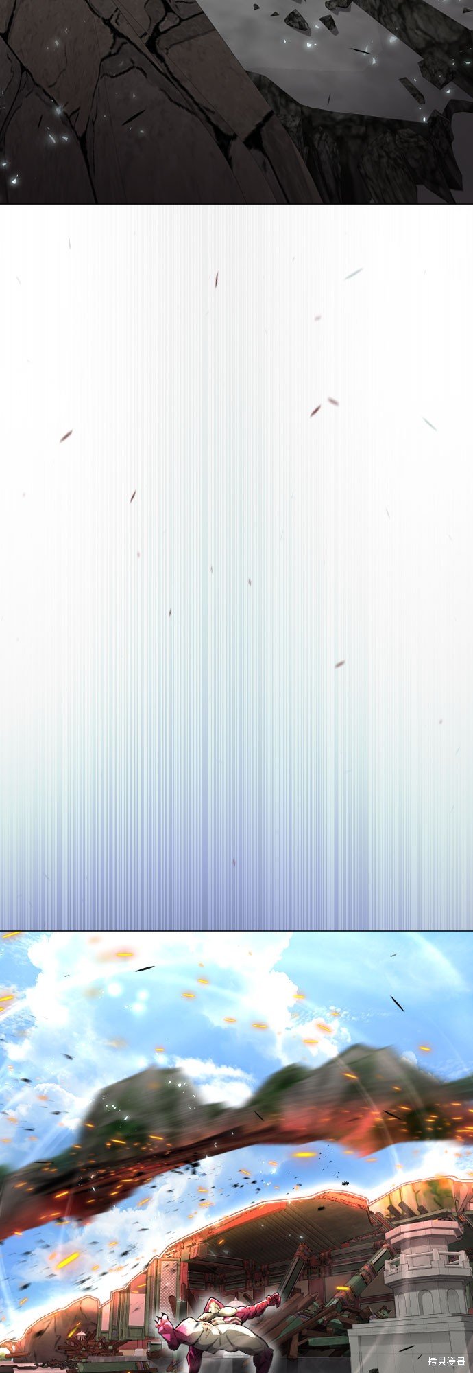 第2季74话