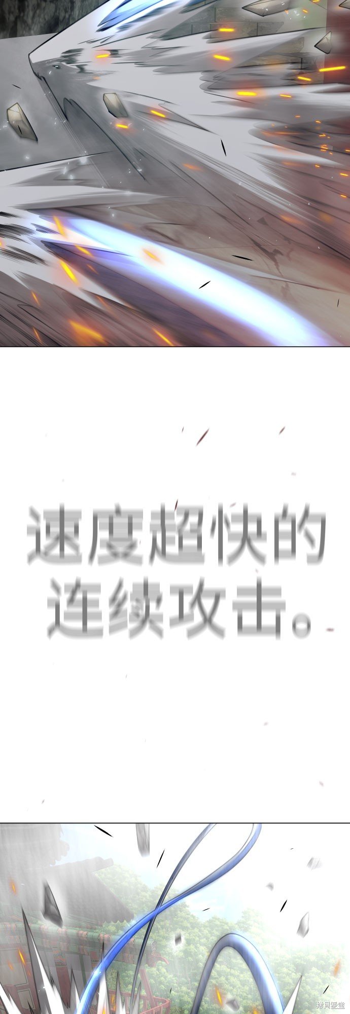 第2季74话