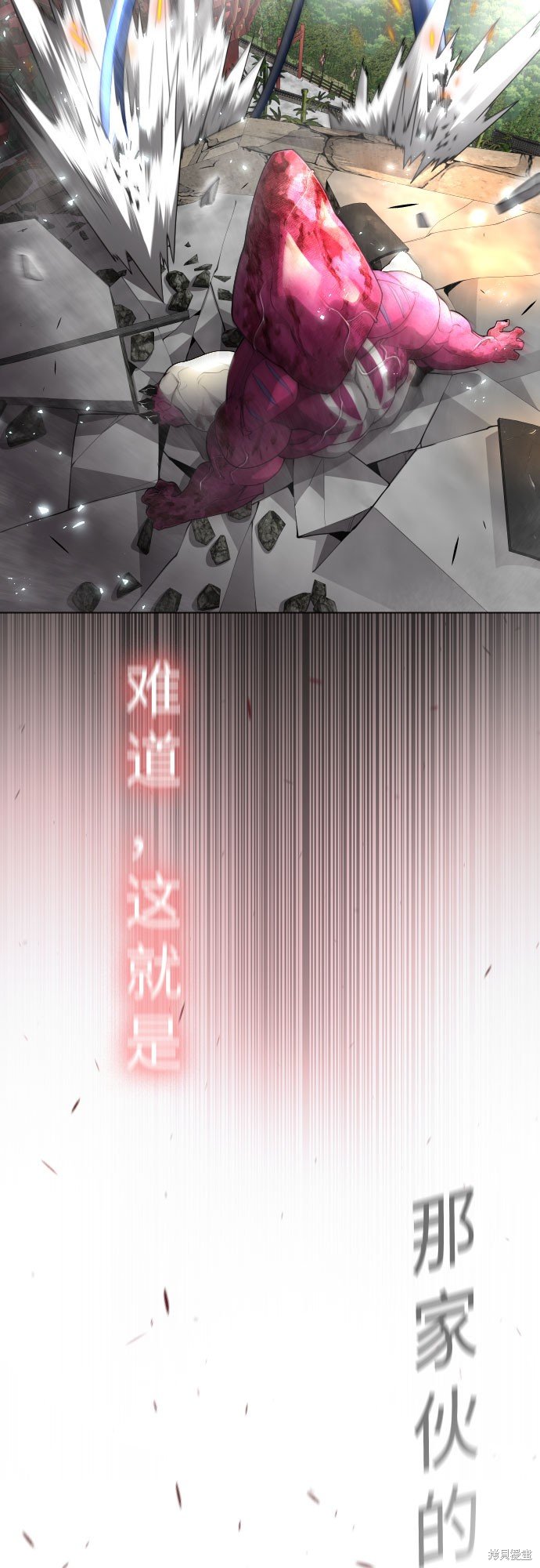 第2季74话