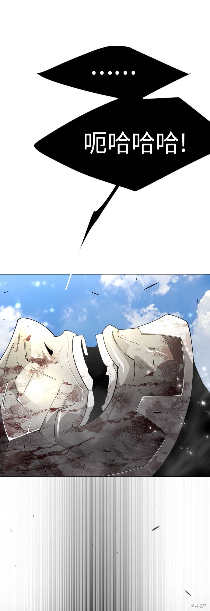 第2季74话