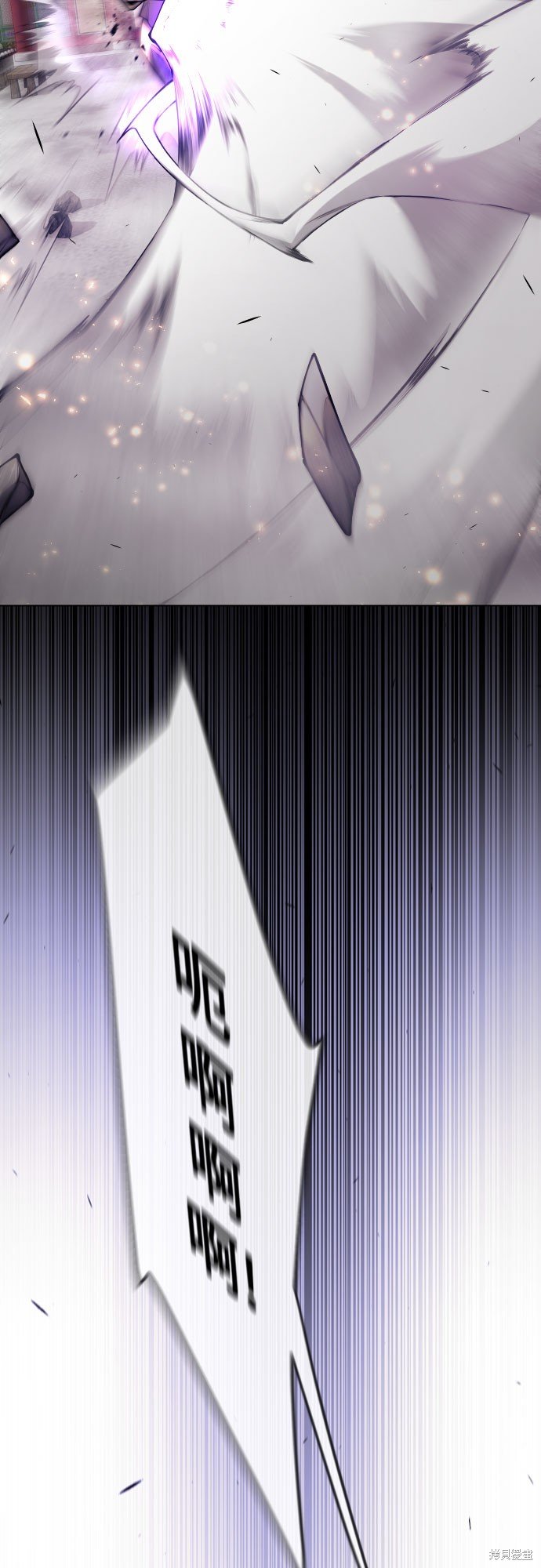 第2季75话
