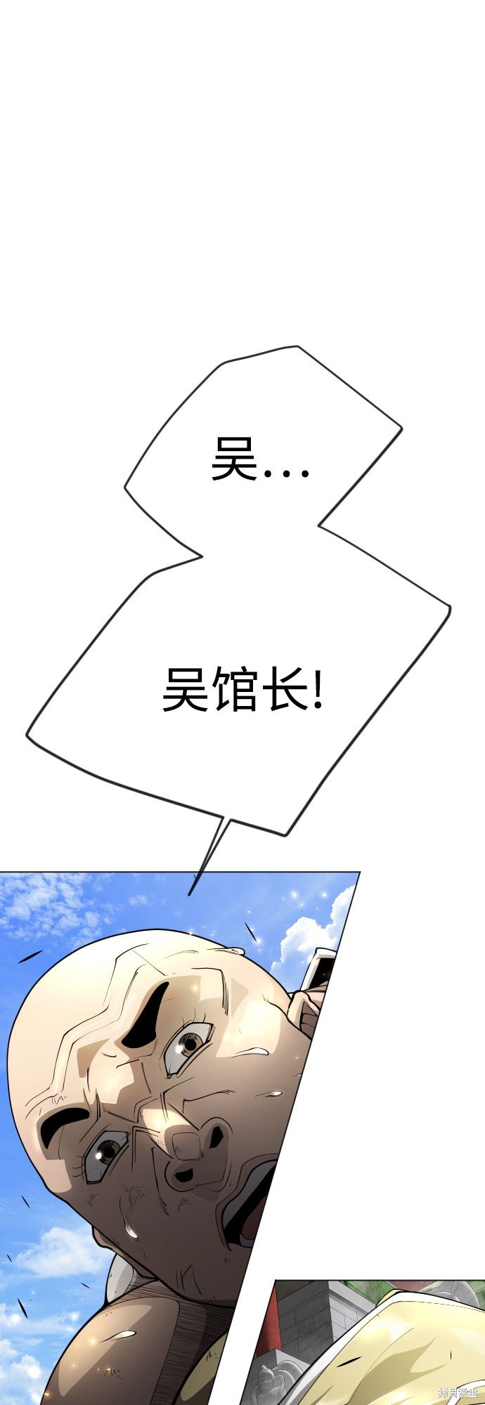 第2季75话