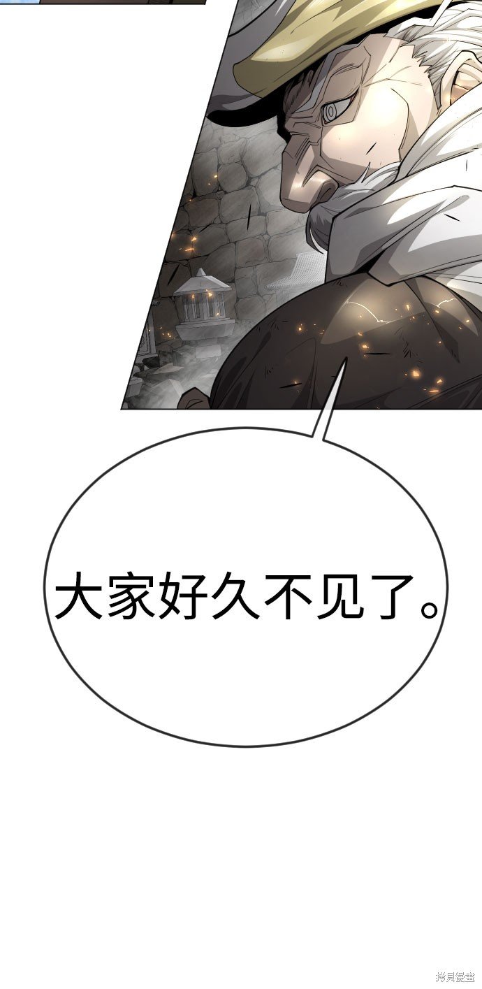 第2季75话